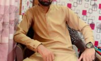 My Photo Gallery