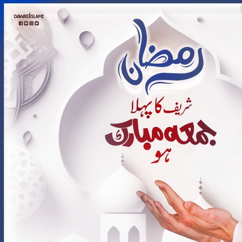 Profile picture of Muhammad