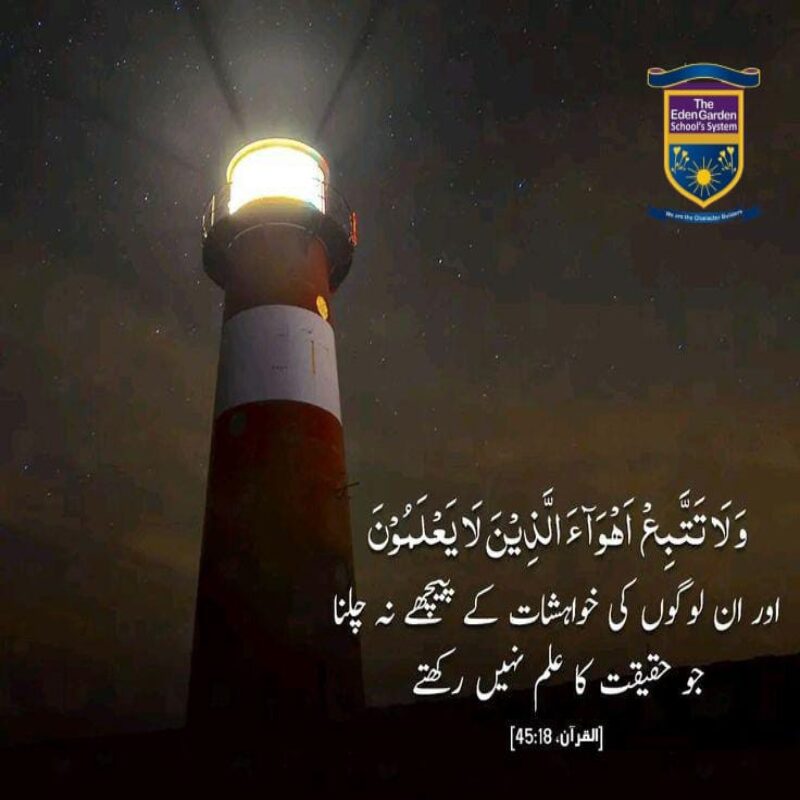 Profile picture of M ayaz